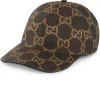 Gucci GG Ripstop Brown Baseball Cap< Hats & Caps