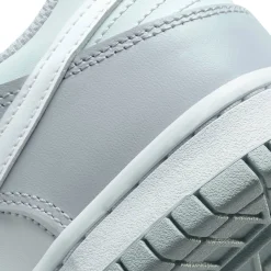 Nike Dunk Low Two-Toned Grey (GS)< Trainers