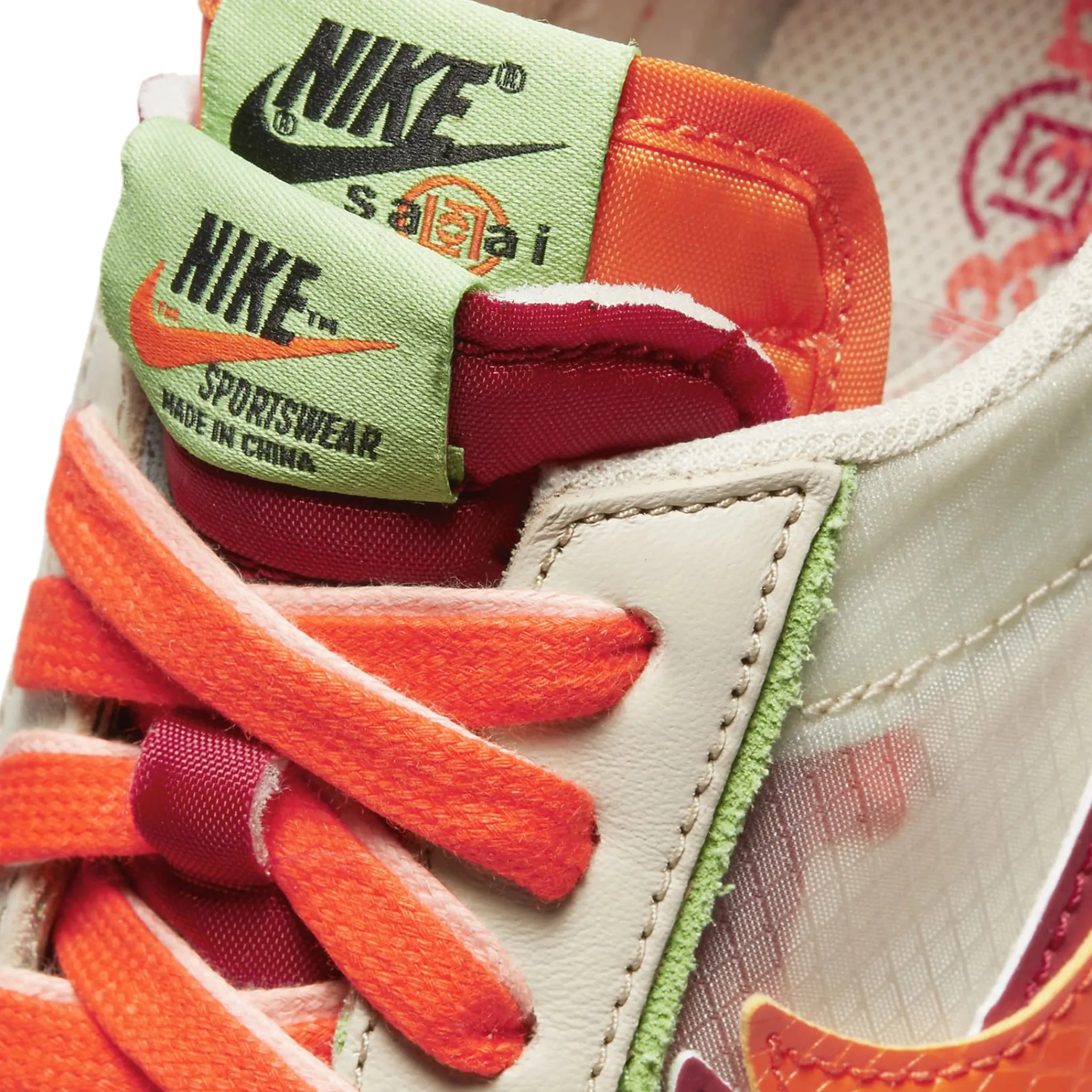 Nike x Sacai LD Waffle CLOT Net Orange Blaze< Trainers