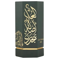 REEF Perfumes REEF Arabs of AlUla Eau De Parfum 100ml< Fragrance