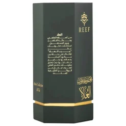 REEF Perfumes REEF Arabs of AlUla Eau De Parfum 100ml< Fragrance