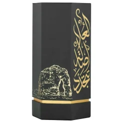 REEF Perfumes REEF Arabs of AlUla Eau De Parfum 100ml< Fragrance