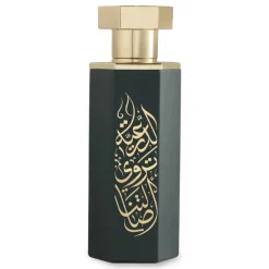 REEF Perfumes REEF Arabs of Diriyah Eau De Parfum SAMPLE - 2ml< Fragrance