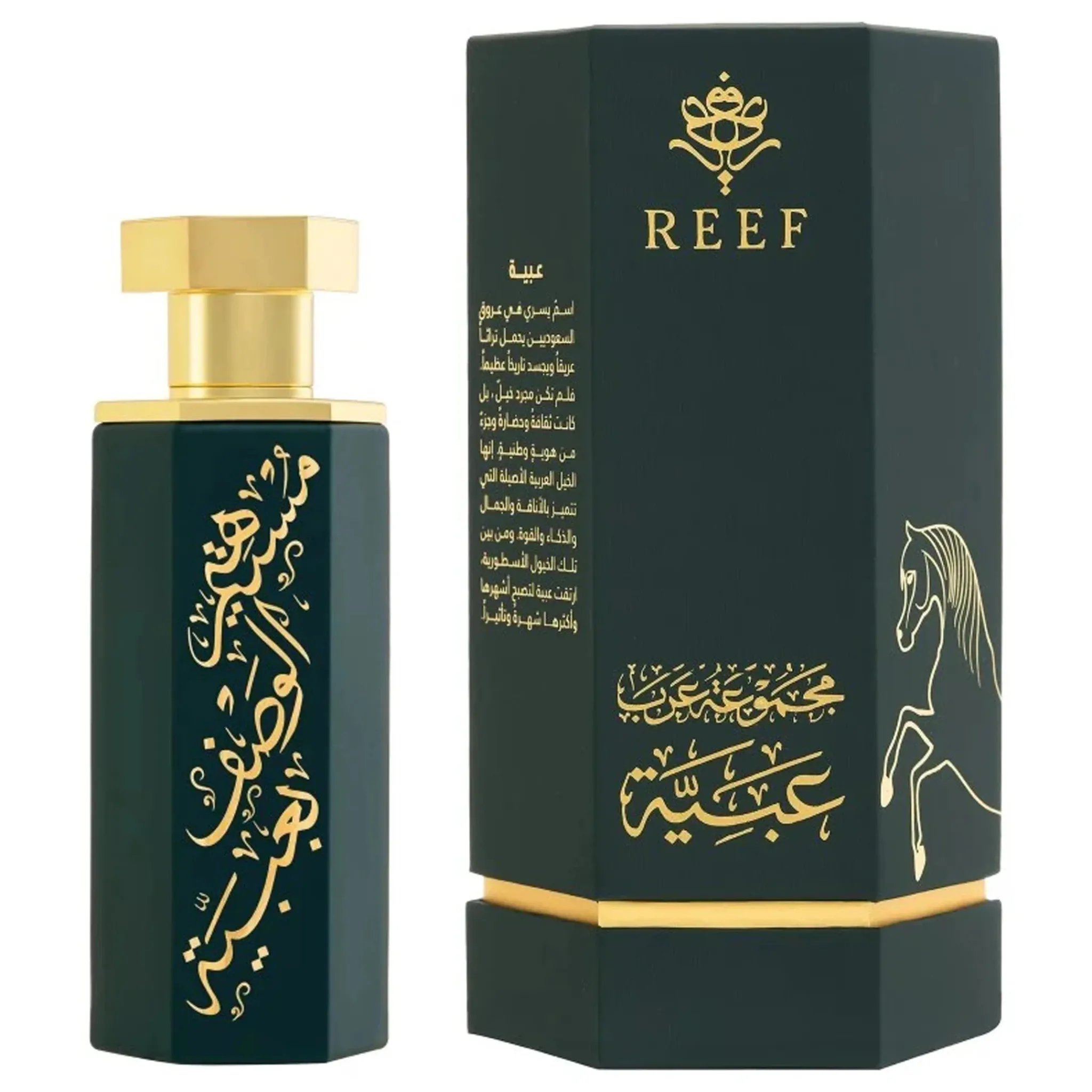 REEF Perfumes REEF Arabs of Obaiah Eau De Parfum 100ml< Fragrance