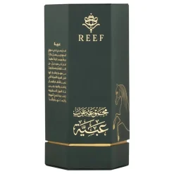 REEF Perfumes REEF Arabs of Obaiah Eau De Parfum 100ml< Fragrance
