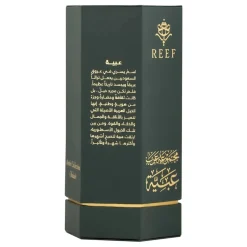 REEF Perfumes REEF Arabs of Obaiah Eau De Parfum 100ml< Fragrance