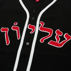 Supreme Mitchell & Ness Wool Black Baseball Jersey< T-shirts