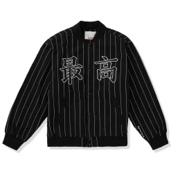 Supreme Pinstripe Black Varsity Jacket< Coats & Jackets