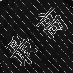 Supreme Pinstripe Black Varsity Jacket< Coats & Jackets