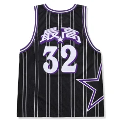 Supreme Star Basketball Black Jersey< T-shirts