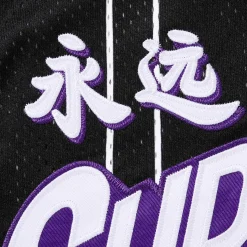 Supreme Star Basketball Black Jersey< T-shirts