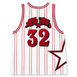 Supreme Star Basketball White Jersey< T-shirts